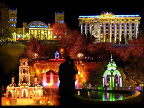 Открытки ко дню города харькова Открытки ко дню города харькова