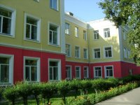 Колледж педагогического образования информатики и права сайт Приказ о возложении обязанностей главного бухгалтера на
