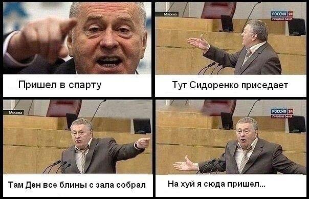 Почему россия 1 плохо показывает 115