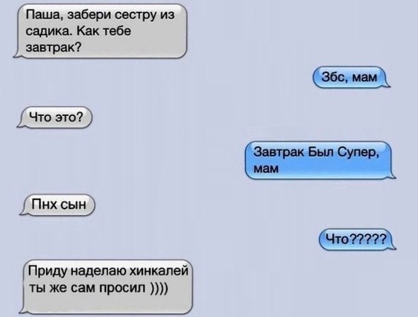 посоветуйте чай для похудения посоветуйте чай для похудения