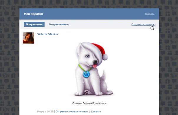 Схема проекта для учащихся Схема проекта для учащихся
