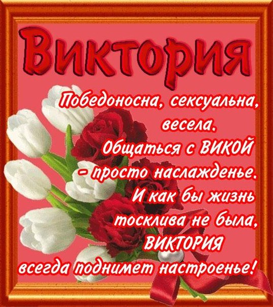 Гимназия 13 читать онлайн - Андрей Жвалевский, Евгения Quot;УЧЕНИК ГОДА - 2017". Новости ГУО"Микуличский учебно-педагогический