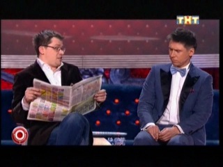 Батрутдинов признание отцу Батрутдинов признание отцу