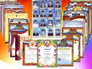 Визитные карточки участников конкурса ученик года Визитные карточки участников конкурса ученик года