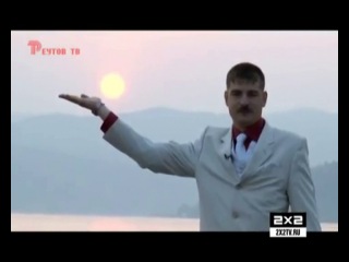 Открытка светлане реутов тв 45