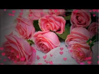 Поздравления клип бесплатно Поздравления клип бесплатно