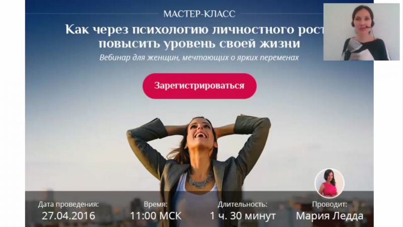 Вязание от sheru. ру - модели, уроки, узоры, видео и Вышивка крестом - наборы, авторские схемы