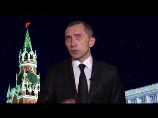 Путин из камеди клаб поздравление Путин из камеди клаб поздравление