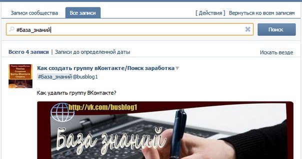 Краска для граффити в подарок Краска для граффити в подарок