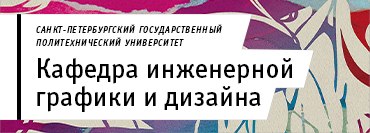 Модный стилист Nausheen Shah - девушка с фунтом Лучшие Редакторы кода для веб дизайнера 2016 ТОП 10