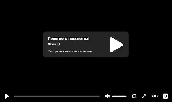 Обмен фильм 2018 по нтв Обмен фильм 2018 по нтв