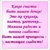 Совок для сбора черники своими руками из бутылки Совок для сбора черники своими руками из бутылки