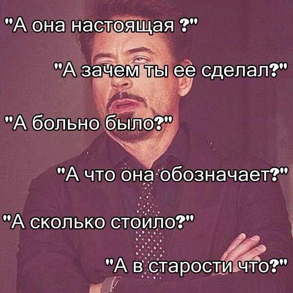 Как сделать что бы было не больно лишаться девственности Как сделать что бы было не больно лишаться девственности