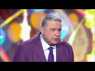 Поздравления петросяна про беременный кошелёк 23