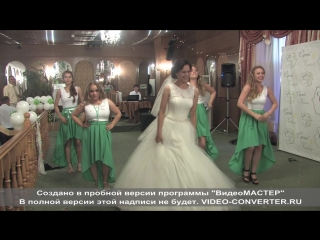 Измена жены на свадьбу фото Измена жены на свадьбу фото
