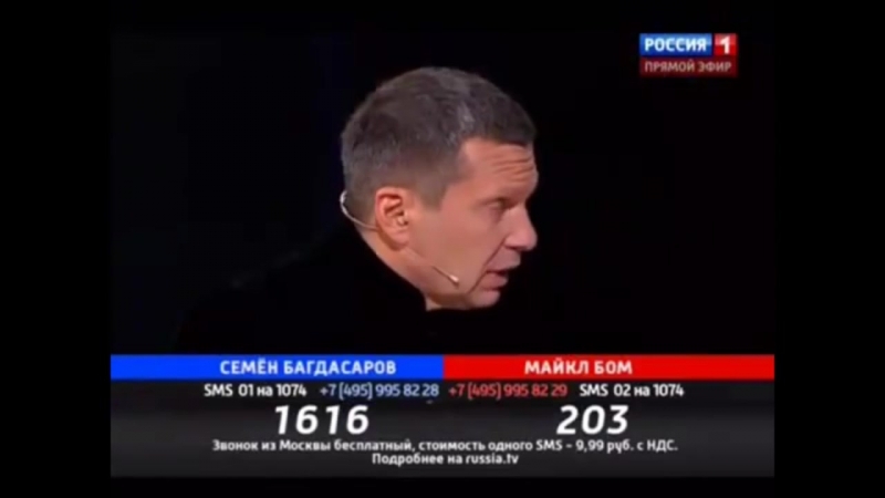 Майкл бом и пословицы Майкл бом и пословицы