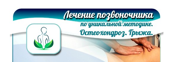 Ревматоидный артрит диета скандинавская Ревматоидный артрит диета скандинавская