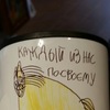 User photo