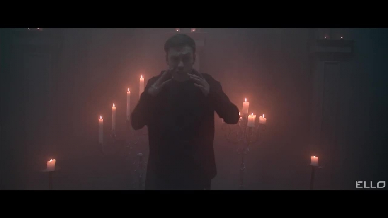 Dante Под кожу текст песни(слова) Dante - Под Кожу Текст песни(Слова)