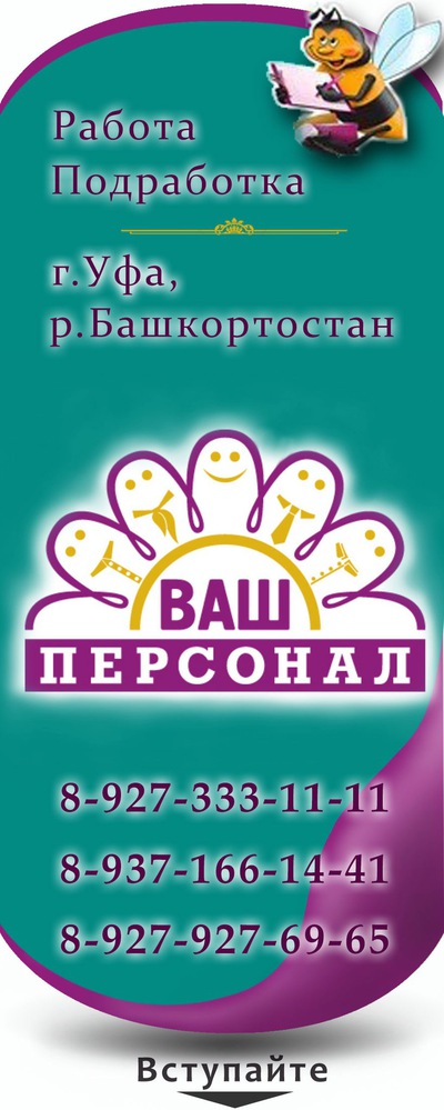 Стих о радостном дне Стих о радостном дне