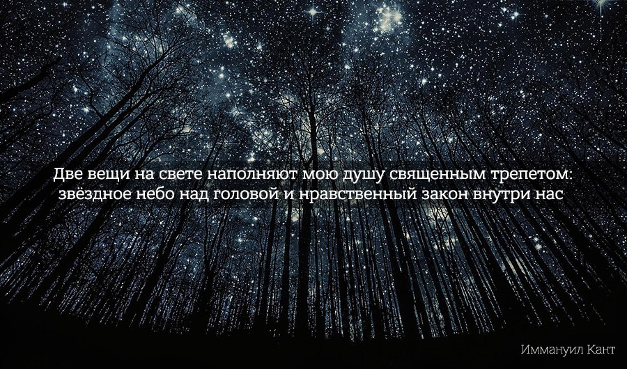 Цитаты из распутника Цитаты из распутника