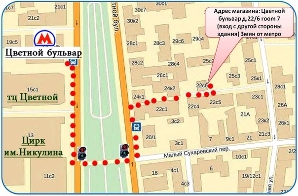 Схема сборки детской кровати радуга Схема сборки детской кровати радуга