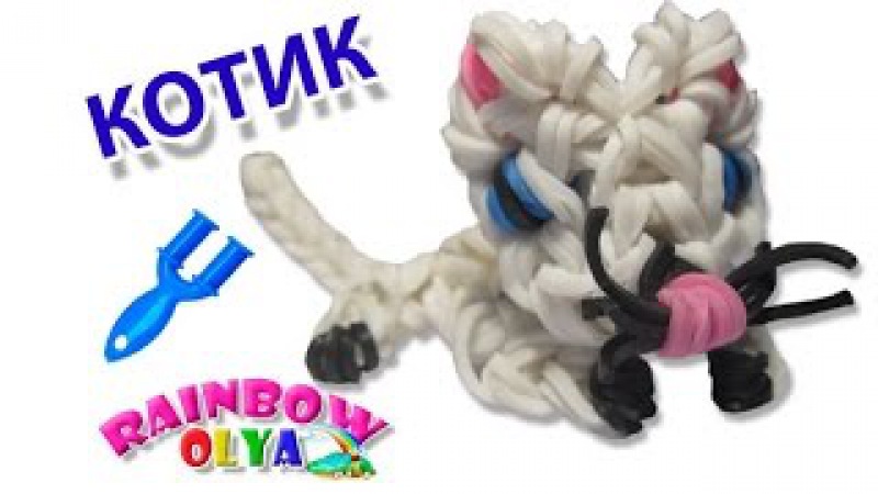 Плетение кошки на рогатке Плетение кошки на рогатке