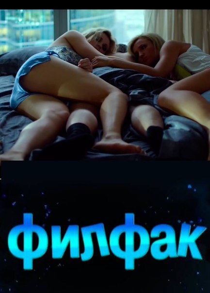 porno-rasskaz-inostranka porno-rasskaz-inostranka