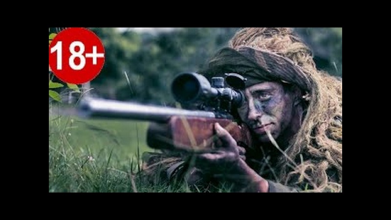 Смотреть фильмы 2018 боевики про снайперов Смотреть фильмы 2018 боевики про снайперов