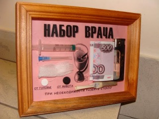 Детское платье без выкройки своими руками 39
