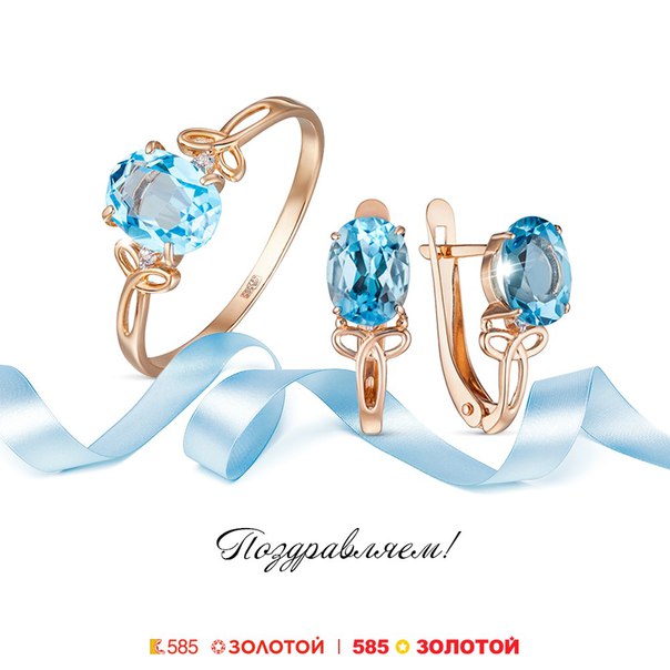 Подарки на день рождения каталог 93
