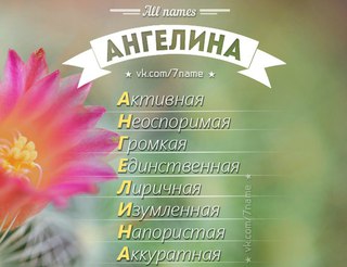 Цветы из бисера своими руками поэтапно фото для начинающих Цветы из бисера своими руками поэтапно фото для начинающих