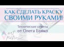 Сделать в онлайне видео поздравление