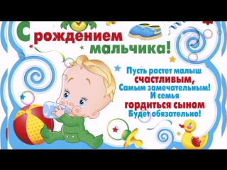 С днем рождения зайки поют С днем рождения зайки поют