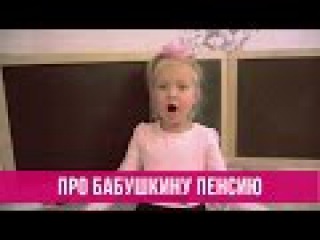 Гумилёв, Николай Степанович Википедия Анекдоты Автошкола "Шанс" Усть -Катав