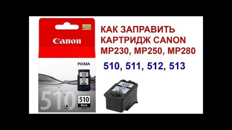 Мой подарок на день рождения телефон 525