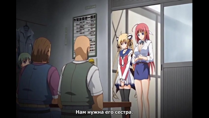 Anime gi hentai oh yu Ipod touch sex game anime
