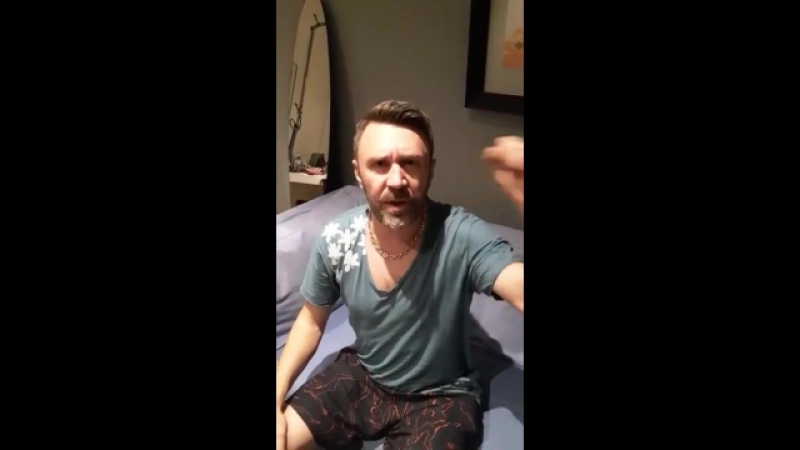 Поздравления шнурова с днем рождения Поздравления шнурова с днем рождения