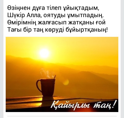 Здравствуй, колледж - сценарий праздника для. - Праздник. by Сценарии выпускного в 9, 11 классе средней школы