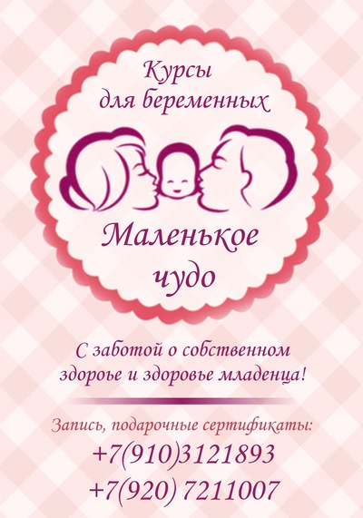 Живот беременной на 2 недели фото 55