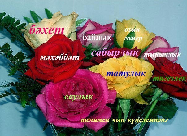 Нужен стих о любви, чтоб до слёз тронуло. благодарю!.благодарю! Необычные поздравления с днем свадьбы