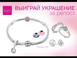 Каркасы из проволоки для поделок 24
