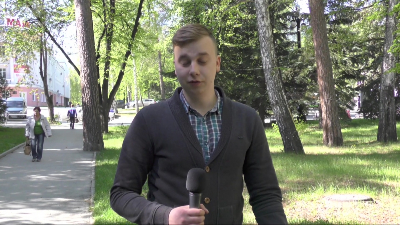 Фгуп по маяк конкурс Фгуп по маяк конкурс