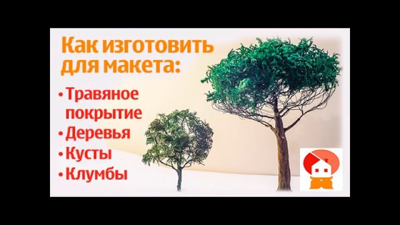Как сделать слепой зондирование Как сделать слепой зондирование