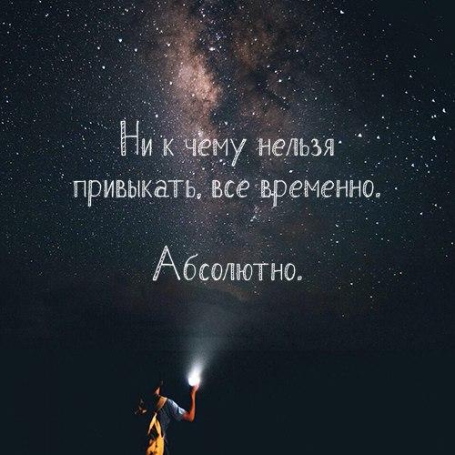 Мини-рассказ с пословицей век живи век учись Мини-рассказ с пословицей век живи век учись