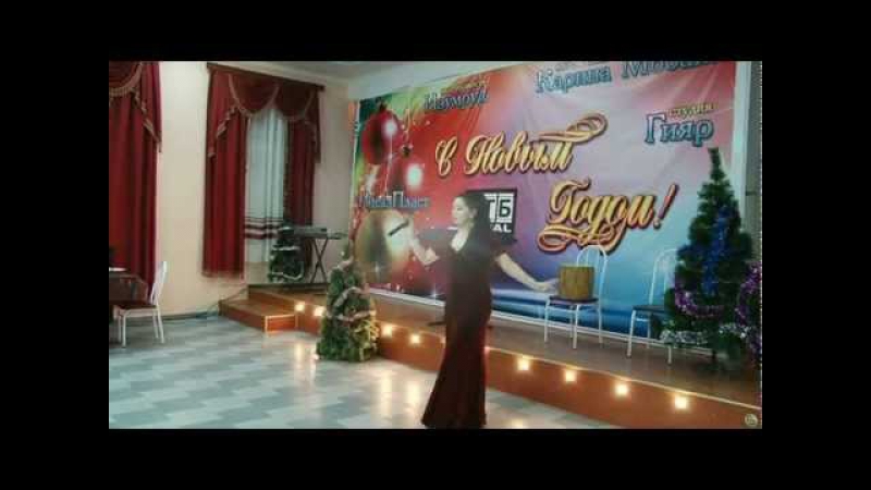 Лезгинская певица алина все песни скачать