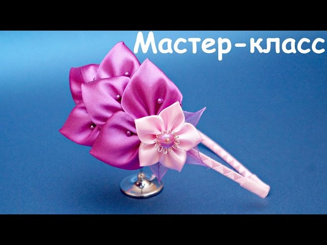 Канзаши описание что это Канзаши описание что это