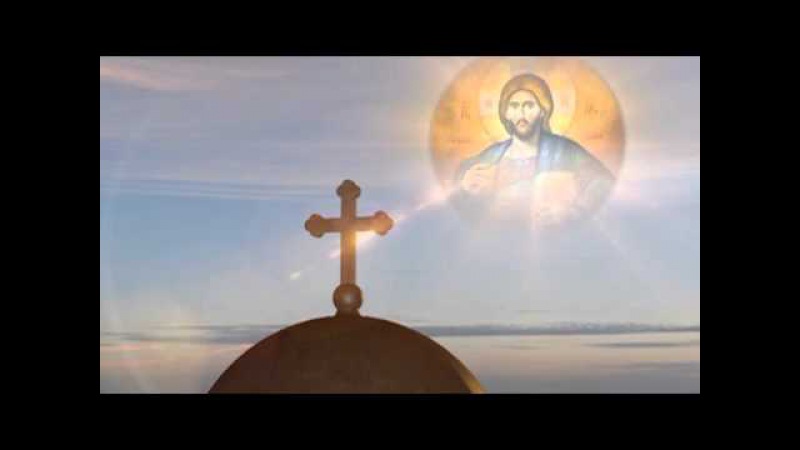 Молитва для очищения дома Молитва для очищения дома