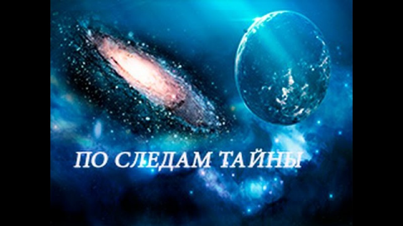 Фэнтези фильмы 2018 года смотреть онлайн в хорошем качестве Звездные врата (1994) смотреть онлайн или скачать фильм