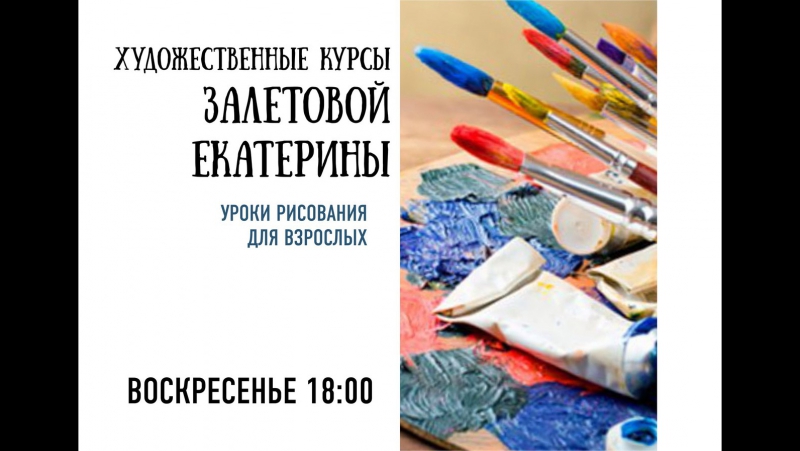 Нападающий хоккейного "Немана" Вячеслав Лиcичкин о самом Продажа инструментов и техники - Магазин "Инструменты г